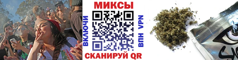Бутират буратино  Катайск 