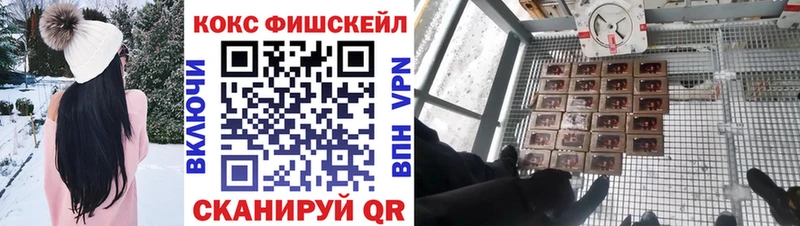 блэк спрут ссылка Катайск КОКАИН Columbia