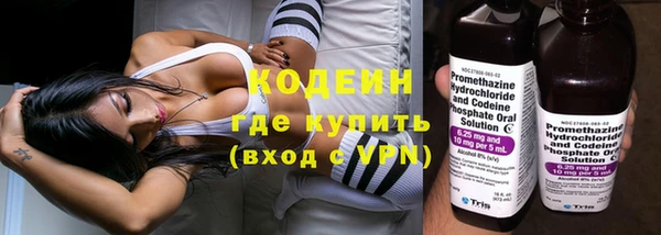 не бодяженный Абдулино