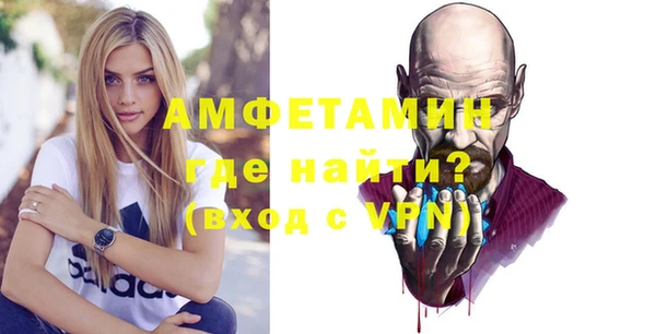 не бодяженный Абдулино