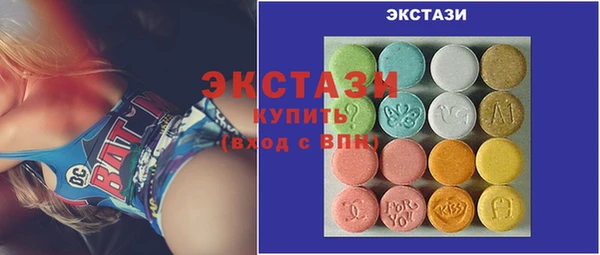 прущая мука Абаза