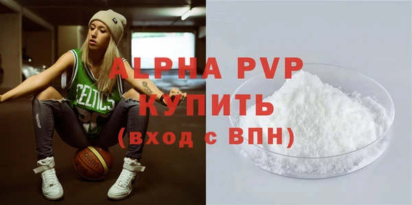 не бодяженный Абдулино