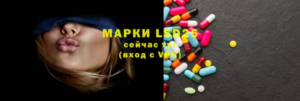 не бодяженный Абдулино