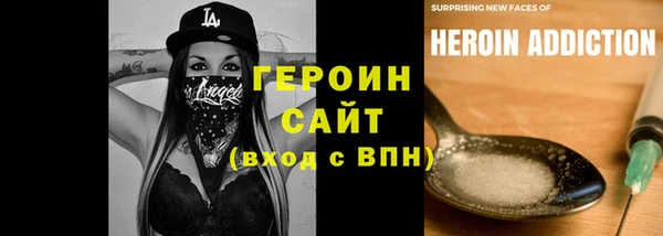 не бодяженный Абдулино