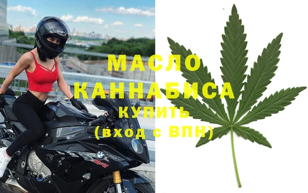не бодяженный Абдулино