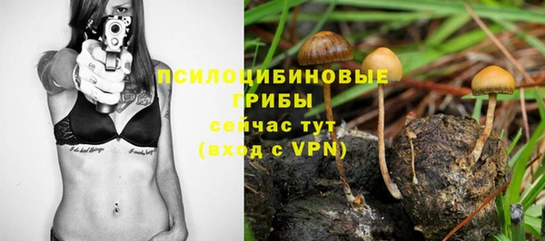MDMA Семикаракорск