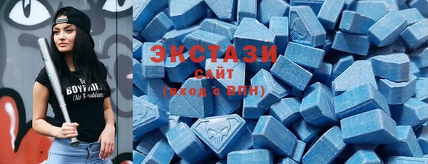 дистиллят марихуана Алзамай