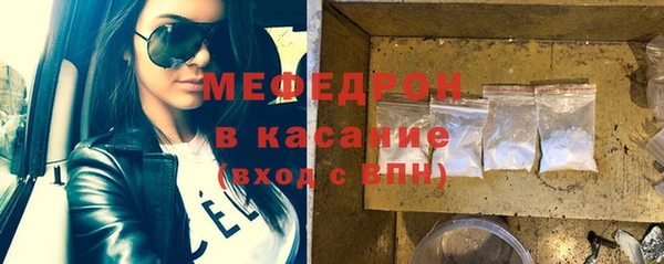 MDMA Семикаракорск