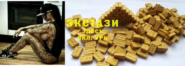 кокаин премиум Семёнов