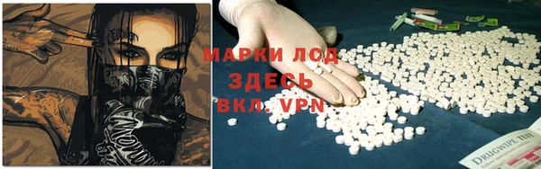 кокаин Абинск