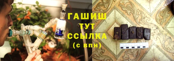 не бодяженный Абдулино