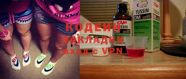 MDMA Семикаракорск