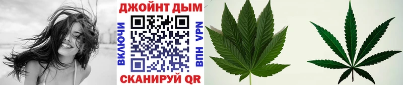 ОМГ ОМГ вход Катайск Канабис SATIVA & INDICA